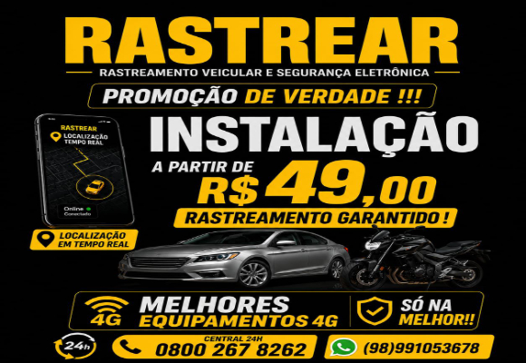 Rastrear 