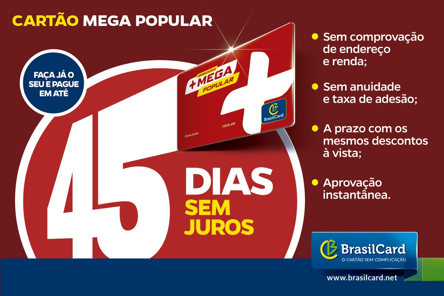 Anúncio